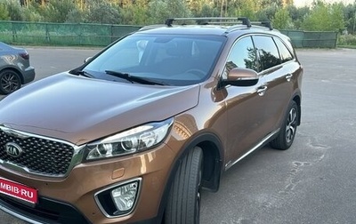 KIA Sorento III Prime рестайлинг, 2015 год, 1 800 000 рублей, 1 фотография