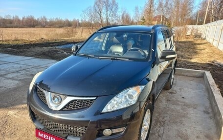 Great Wall Hover H5, 2014 год, 900 000 рублей, 1 фотография