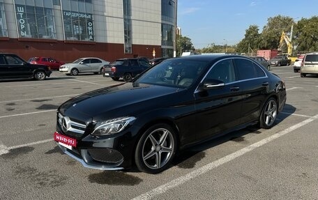 Mercedes-Benz C-Класс, 2014 год, 2 200 000 рублей, 6 фотография
