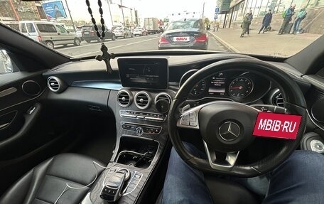 Mercedes-Benz C-Класс, 2014 год, 2 200 000 рублей, 13 фотография