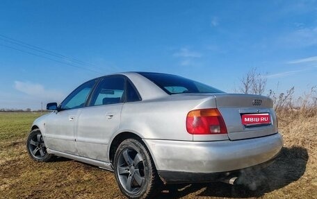 Audi A4, 1995 год, 215 000 рублей, 1 фотография