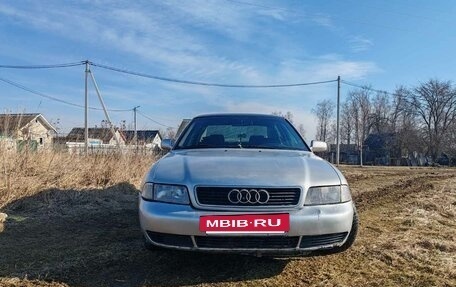 Audi A4, 1995 год, 215 000 рублей, 14 фотография