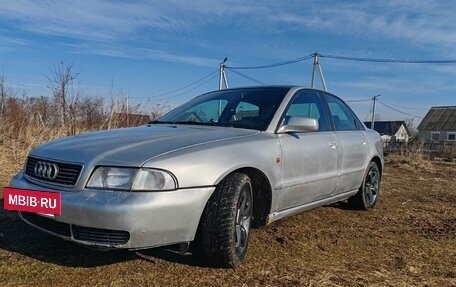Audi A4, 1995 год, 215 000 рублей, 2 фотография