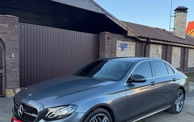 Mercedes-Benz E-Класс, 2018 год, 3 300 000 рублей, 1 фотография