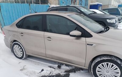 Volkswagen Polo VI (EU Market), 2018 год, 1 520 000 рублей, 1 фотография