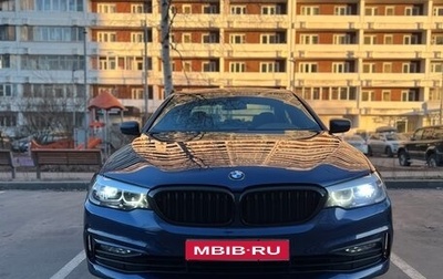 BMW 5 серия, 2017 год, 3 150 000 рублей, 1 фотография