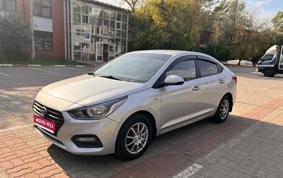 Hyundai Solaris II рестайлинг, 2019 год, 1 394 800 рублей, 1 фотография