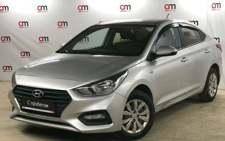 Hyundai Solaris II рестайлинг, 2017 год, 949 000 рублей, 3 фотография
