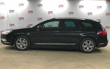 Citroen C5 II, 2008 год, 799 000 рублей, 7 фотография