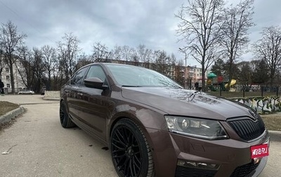 Skoda Octavia, 2014 год, 1 800 000 рублей, 1 фотография