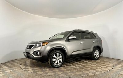 KIA Sorento II рестайлинг, 2010 год, 1 499 000 рублей, 1 фотография