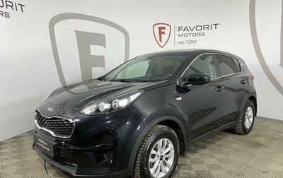 KIA Sportage IV рестайлинг, 2018 год, 1 950 000 рублей, 1 фотография