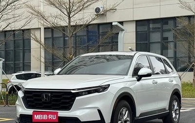 Honda CR-V, 2023 год, 3 050 099 рублей, 1 фотография