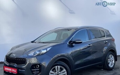 KIA Sportage IV рестайлинг, 2017 год, 1 749 000 рублей, 1 фотография