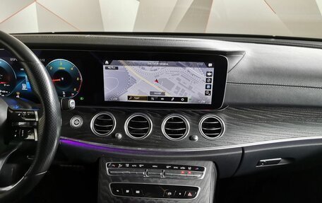 Mercedes-Benz E-Класс, 2021 год, 3 325 000 рублей, 11 фотография