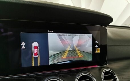 Mercedes-Benz E-Класс, 2021 год, 3 325 000 рублей, 19 фотография