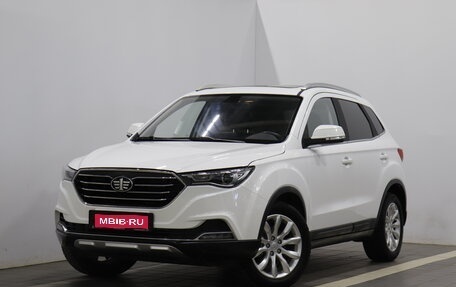 FAW Besturn X40 I, 2020 год, 1 430 000 рублей, 1 фотография