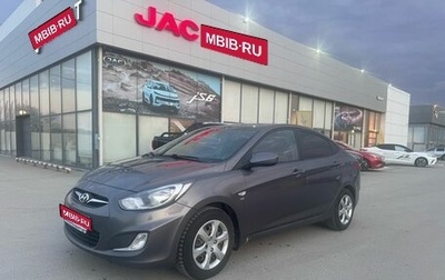 Hyundai Solaris II рестайлинг, 2012 год, 980 000 рублей, 1 фотография