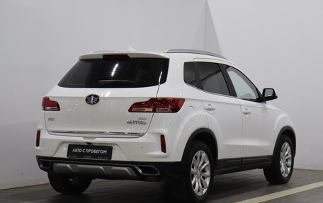 FAW Besturn X40 I, 2020 год, 1 430 000 рублей, 5 фотография