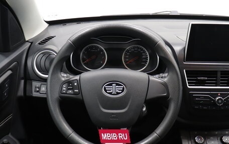 FAW Besturn X40 I, 2020 год, 1 430 000 рублей, 10 фотография