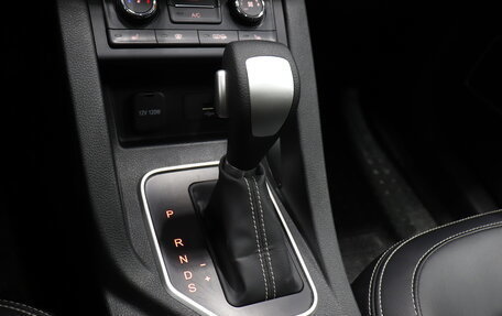 FAW Besturn X40 I, 2020 год, 1 430 000 рублей, 18 фотография