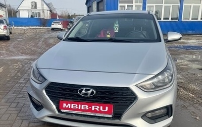 Hyundai Solaris II рестайлинг, 2017 год, 1 250 000 рублей, 1 фотография