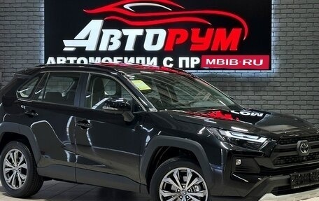 Toyota RAV4, 2024 год, 3 867 000 рублей, 1 фотография