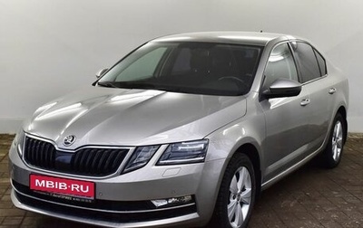 Skoda Octavia, 2017 год, 2 000 000 рублей, 1 фотография