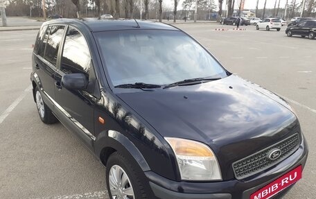 Ford Fusion I, 2007 год, 400 000 рублей, 3 фотография