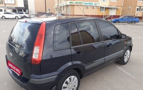 Ford Fusion I, 2007 год, 400 000 рублей, 4 фотография
