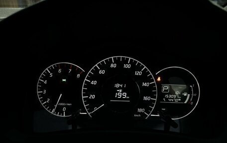 Nissan Note II рестайлинг, 2014 год, 990 000 рублей, 13 фотография