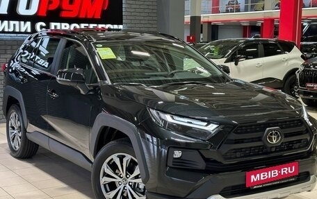 Toyota RAV4, 2024 год, 3 867 000 рублей, 4 фотография