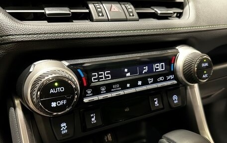 Toyota RAV4, 2024 год, 3 867 000 рублей, 27 фотография