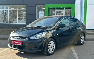 Hyundai Solaris II рестайлинг, 2011 год, 699 000 рублей, 1 фотография