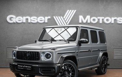 Mercedes-Benz G-Класс AMG, 2024 год, 25 500 000 рублей, 1 фотография
