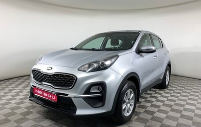 KIA Sportage IV рестайлинг, 2020 год, 1 923 000 рублей, 1 фотография