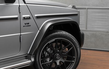 Mercedes-Benz G-Класс AMG, 2024 год, 25 500 000 рублей, 7 фотография