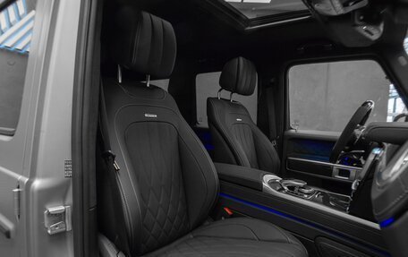 Mercedes-Benz G-Класс AMG, 2024 год, 25 500 000 рублей, 15 фотография