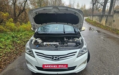 Hyundai Solaris II рестайлинг, 2014 год, 600 000 рублей, 1 фотография