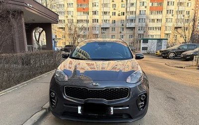 KIA Sportage IV рестайлинг, 2018 год, 2 000 000 рублей, 1 фотография