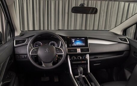 Mitsubishi Xpander, 2023 год, 2 948 200 рублей, 6 фотография