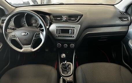 KIA Rio III рестайлинг, 2016 год, 1 100 000 рублей, 11 фотография
