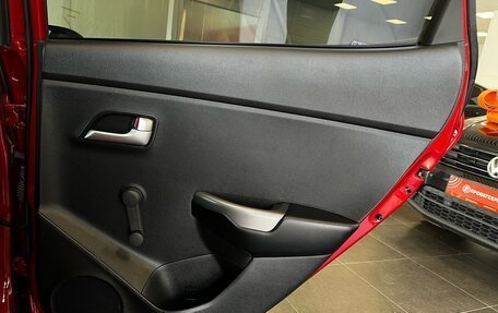 KIA Rio III рестайлинг, 2016 год, 1 100 000 рублей, 27 фотография