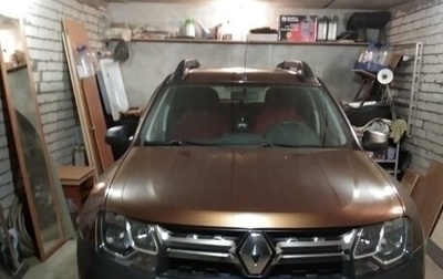 Renault Duster I рестайлинг, 2015 год, 1 099 000 рублей, 1 фотография