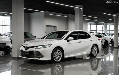 Toyota Camry, 2018 год, 2 870 000 рублей, 1 фотография