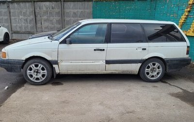 Volkswagen Passat B3, 1990 год, 100 000 рублей, 1 фотография