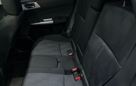Subaru Forester, 2010 год, 1 250 000 рублей, 3 фотография