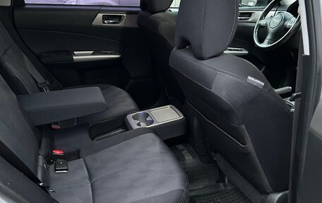 Subaru Forester, 2010 год, 1 250 000 рублей, 4 фотография
