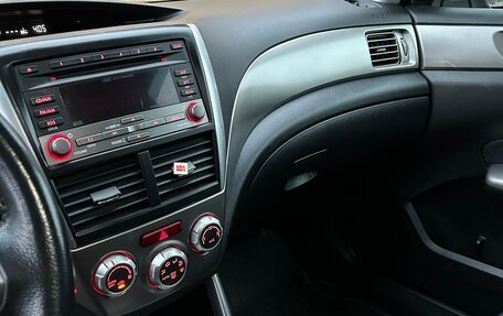 Subaru Forester, 2010 год, 1 250 000 рублей, 12 фотография