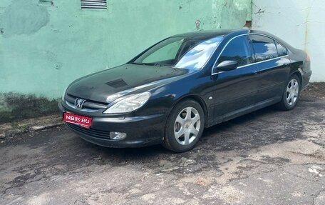 Peugeot 607 i, 2003 год, 650 000 рублей, 1 фотография